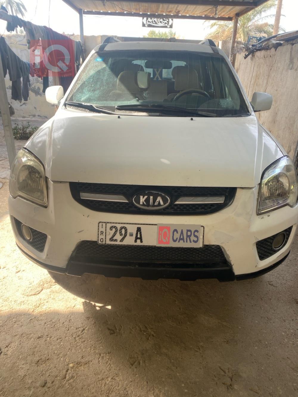 کیا سپۆرتاج